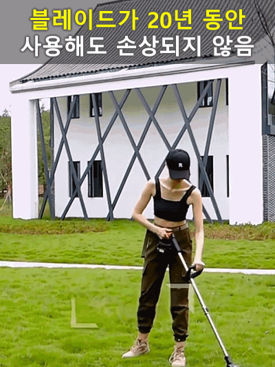 [더 쉬운 작업] 편안한 손잡이 리튬 배터리 잔디깎이