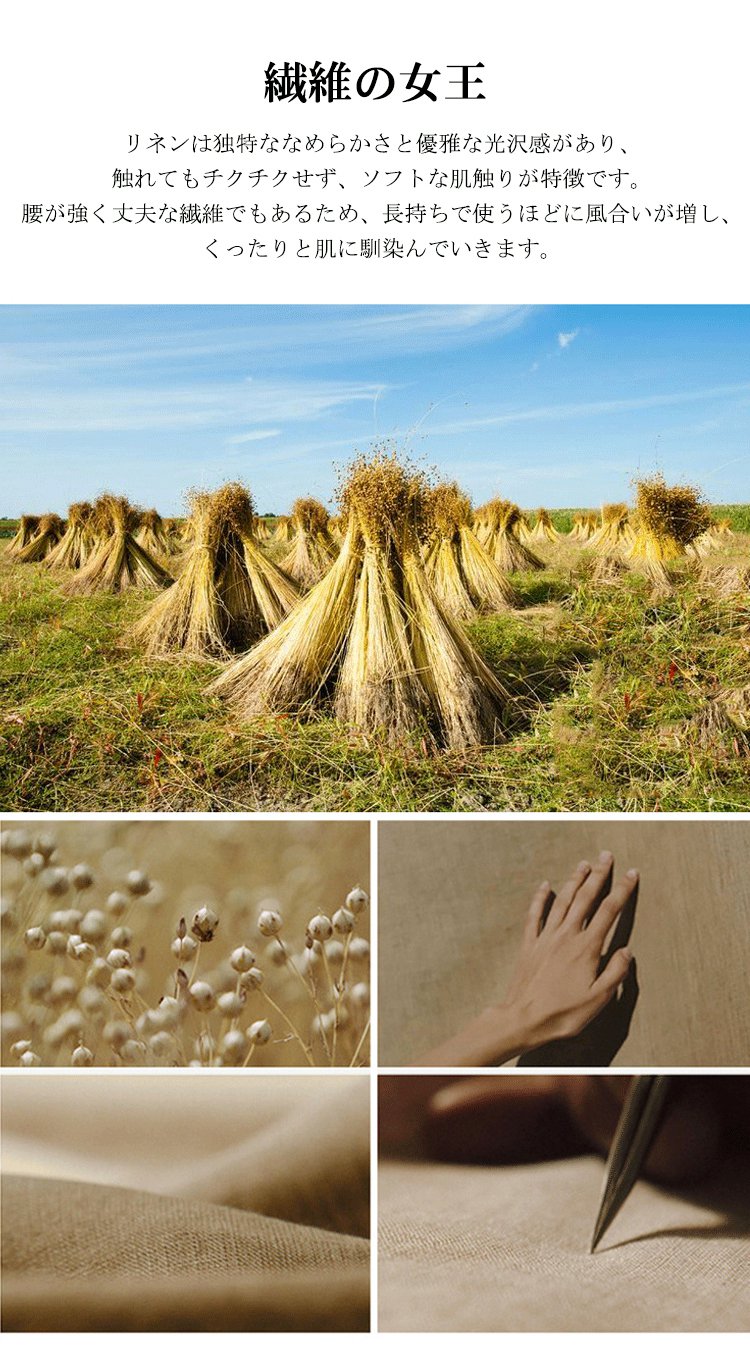 シンプルデザインの綿麻ワンピース