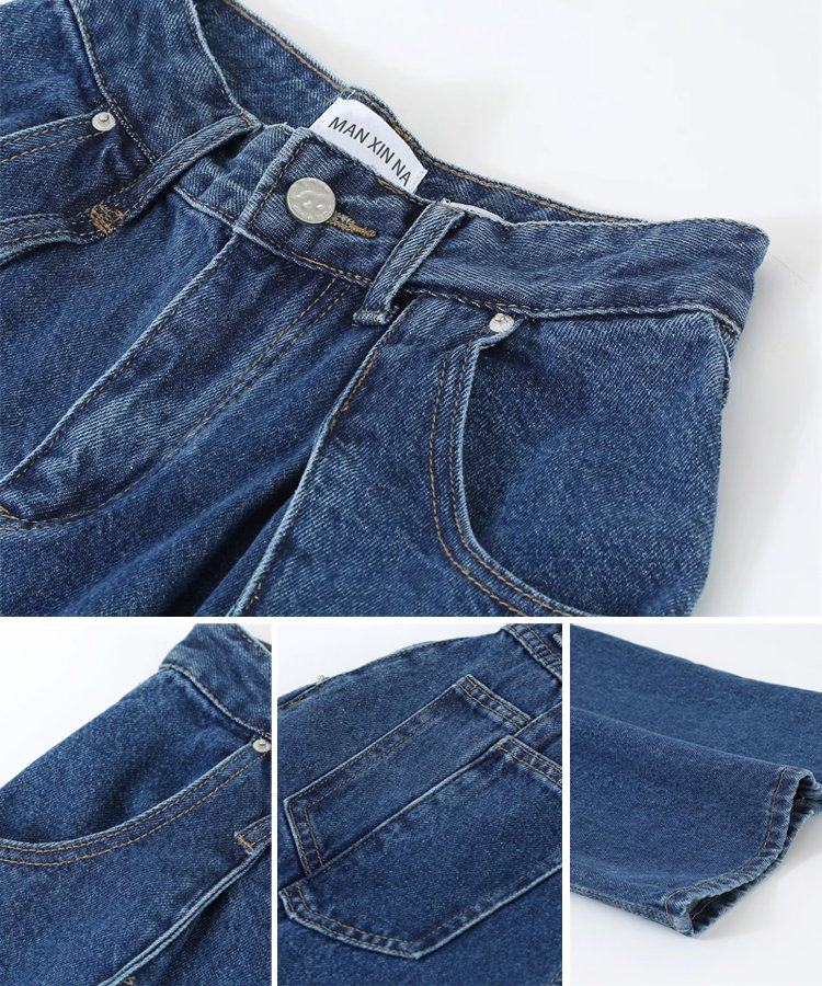 レトロ風ワイドデニムパンツ