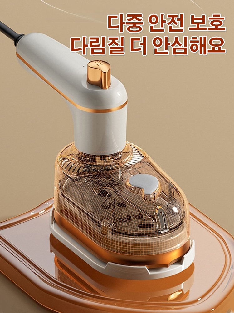 【단 93대 남음】SteamPro™ 5-in-1 핸디 스팀 다리미