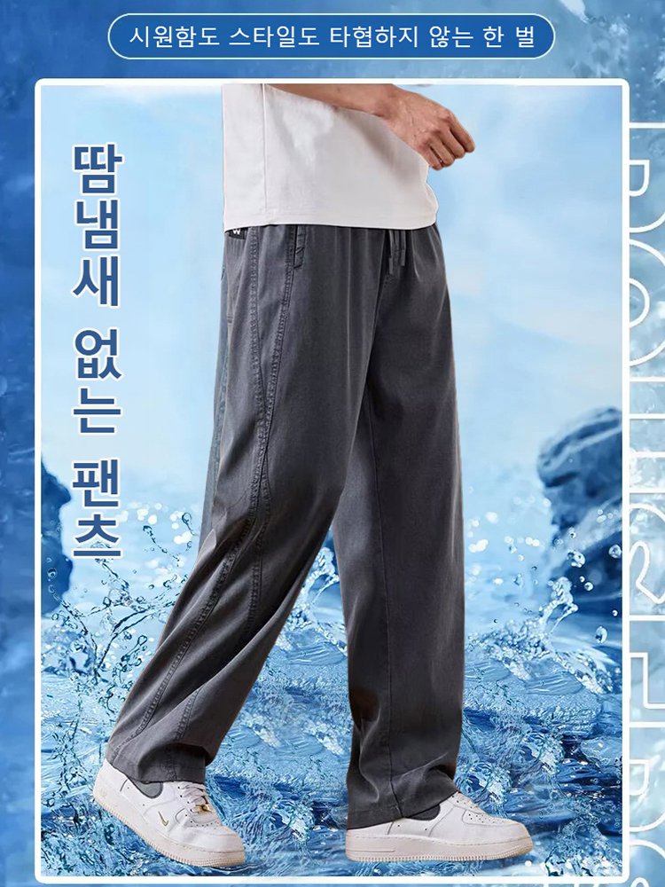 [공장 긴급] 500장 주문을 5000장으로... 발주 실수 재고 눈물로 처분