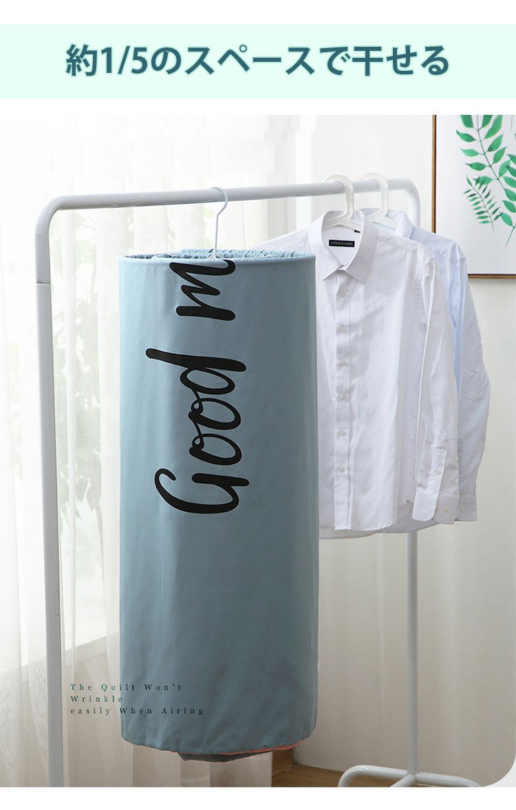 クローゼット内で使うスパイラルハンガーの使用例