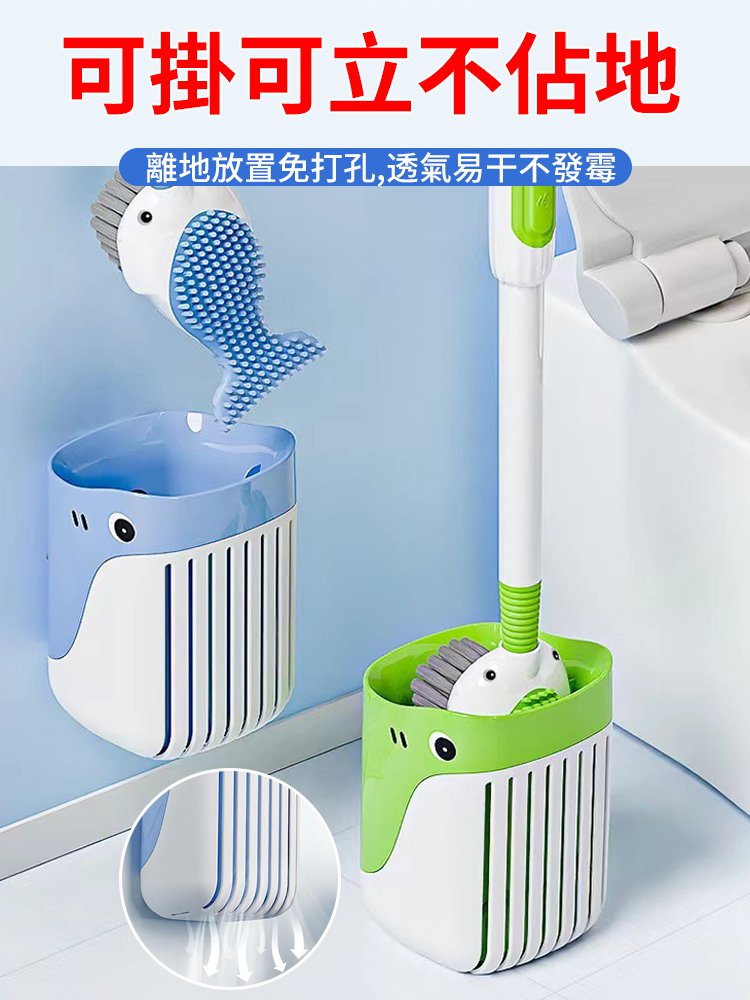 吸盤式加液馬桶刷