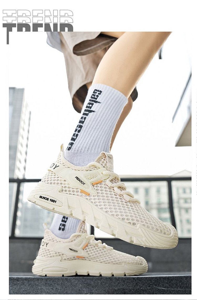 일상 및 운동 모두 가능한 플라이니트 남자 신발