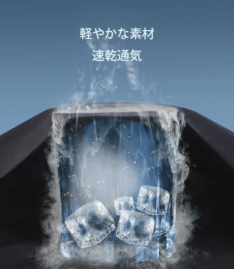 リネン混ストレートスラックス