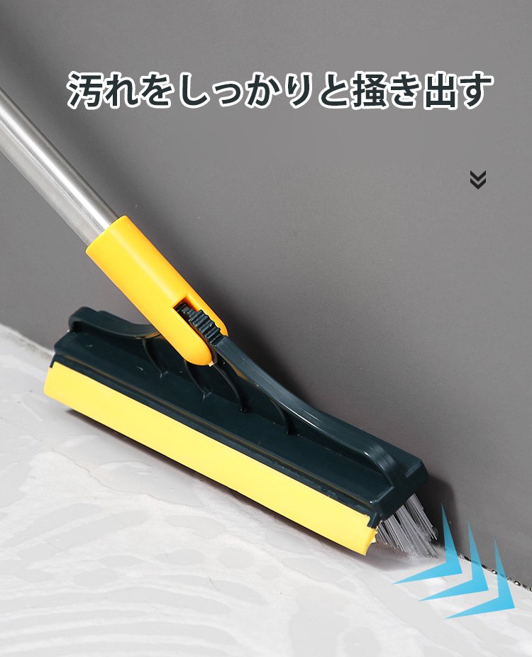 屋外床の清掃に最適な両用デッキブラシ