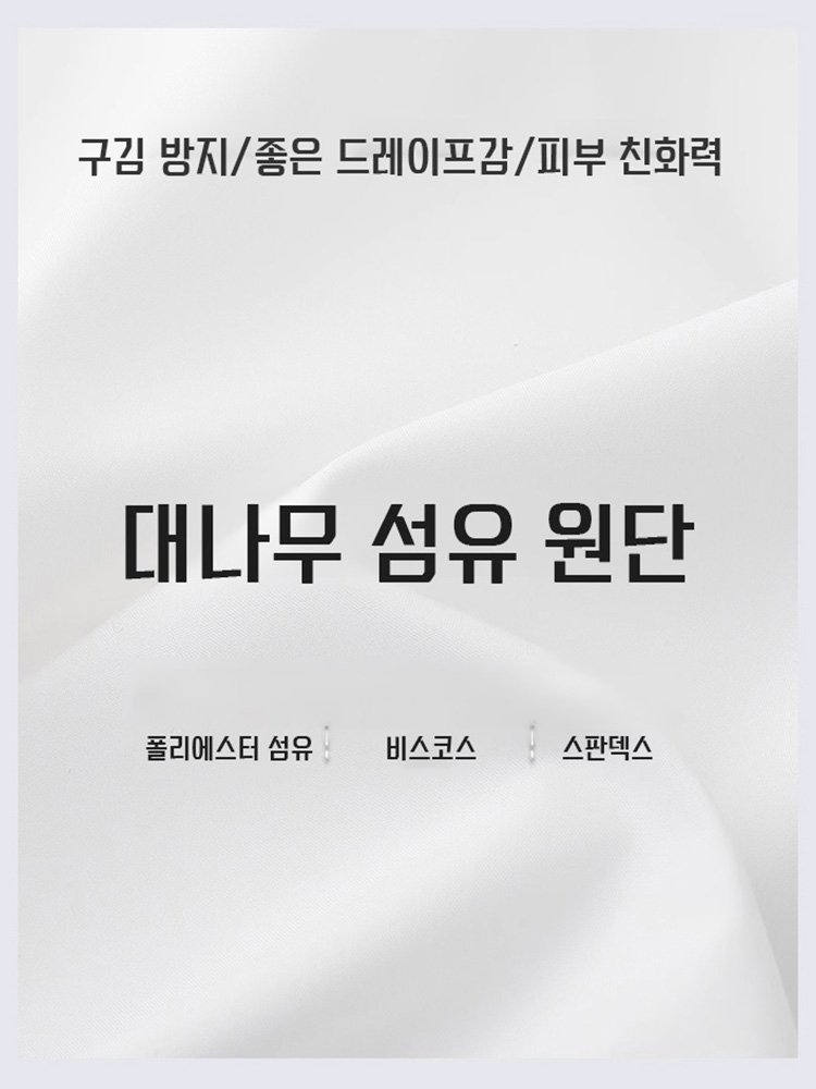 여성용 V넥 반소매 셔츠