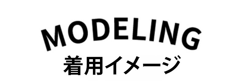 レディース用冷感ジョガーパンツスタイル
