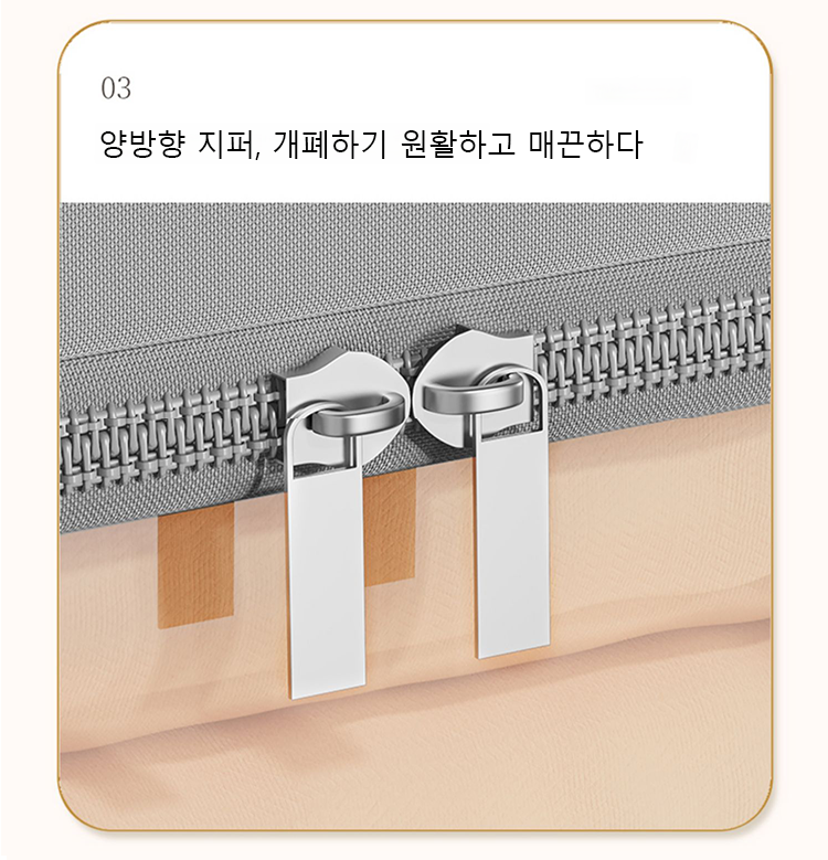 가시수납함 내부 구조와 분리 수납 기능