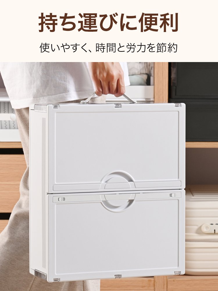 布団カバー収納ケース