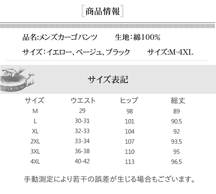 index_12.jpg
