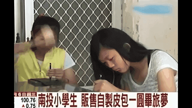 C1.gif
