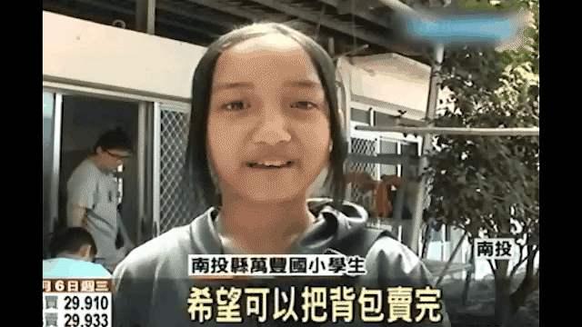 C2.gif