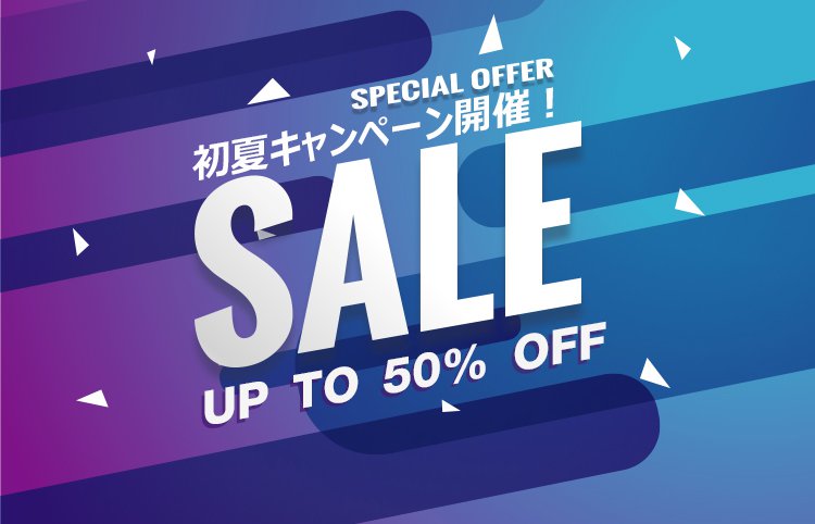 中性日本sale50%蓝色.jpg