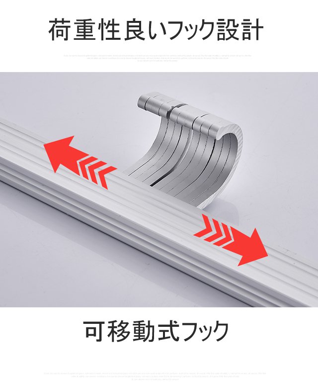 壁掛け式キッチンフック