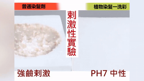 ezgif-7-ab6bcab553df.gif