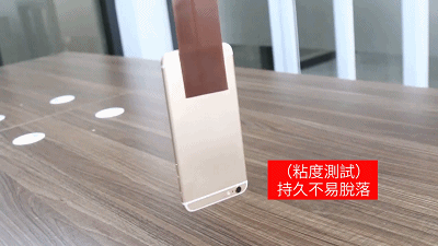 12.31-董莹-周会芳-194405防风保暖门窗贴1_20191231151838.gif
