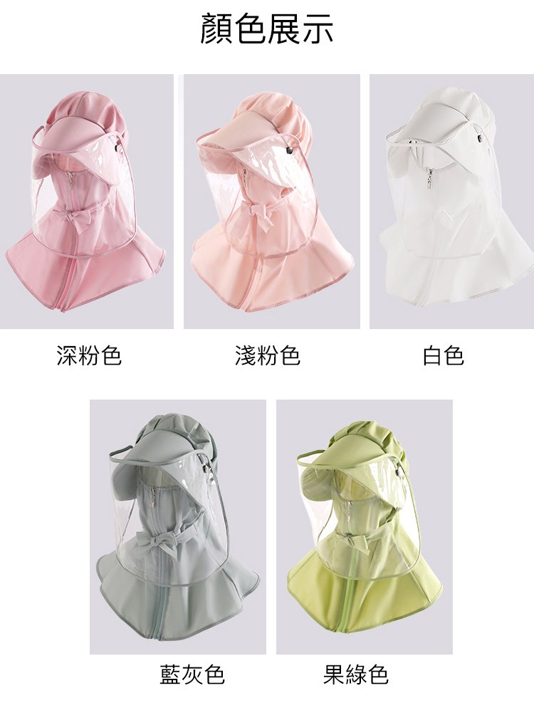 xiangq_25 副本.jpg