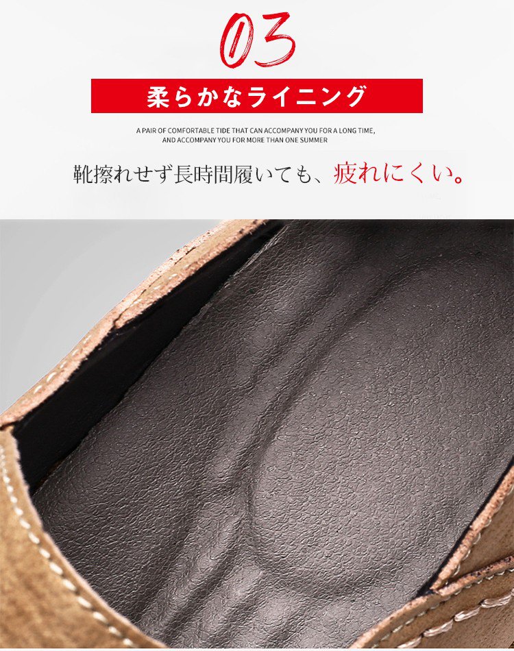 カジュアルデザインの夏サンダル