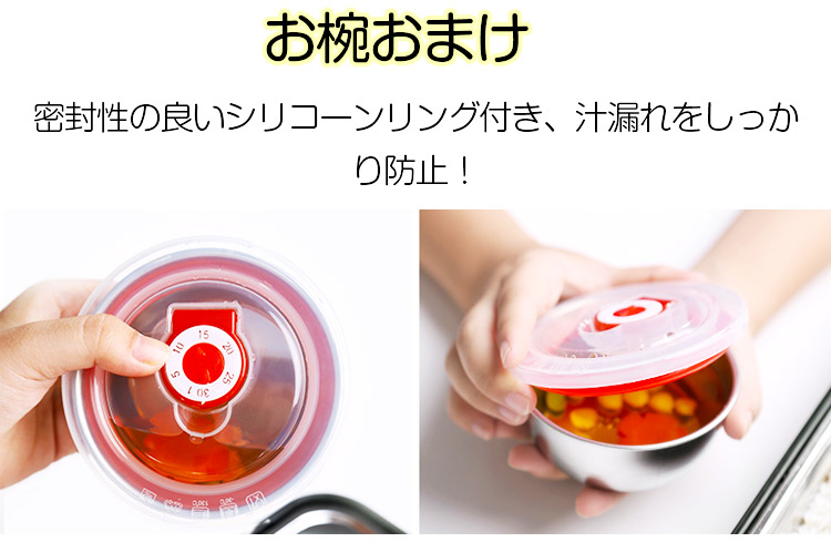 ピクニックや行楽にぴったりの弁当箱