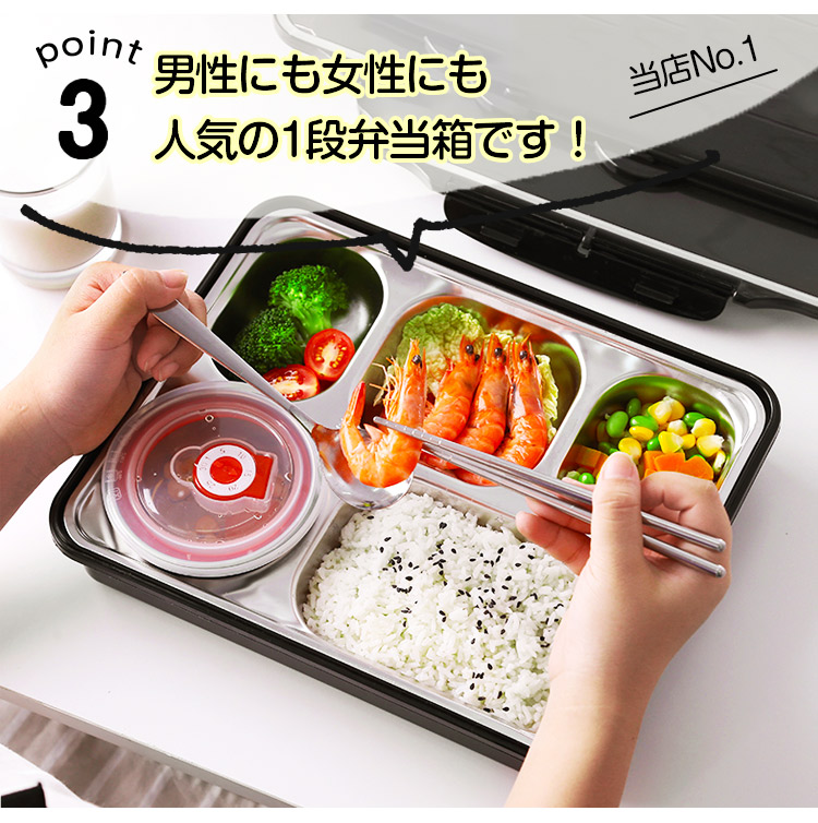 持ち運びやすい取っ手付きランチボックス