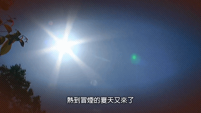 日本同步電動刨冰機_20200506170252.gif
