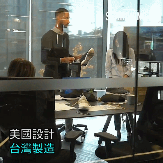 Searching C -【Vessi 全球首對 100% 防水針織 運動鞋】_20200509110311.gif