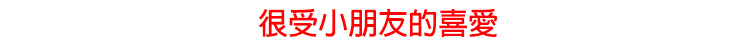 未标题-1_04.jpg
