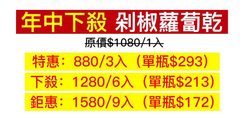 xiangq_01.jpg
