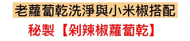 xiangq_15.jpg