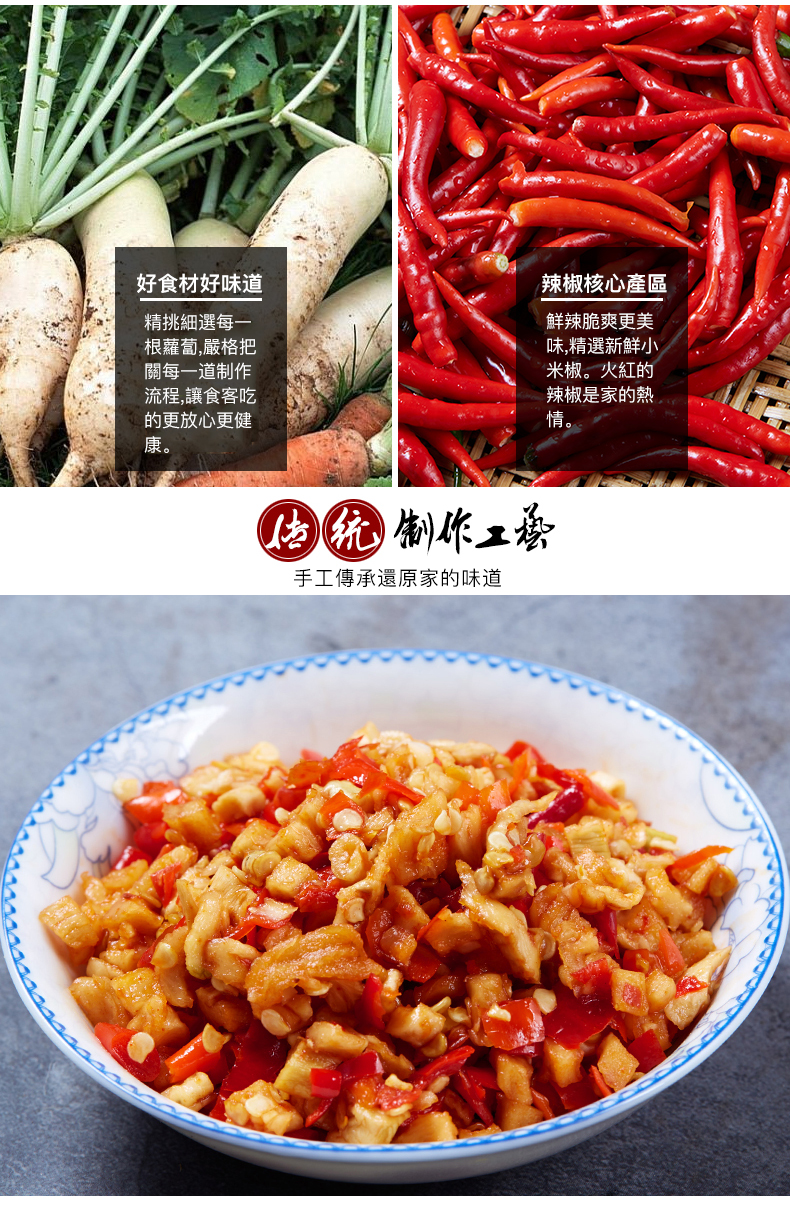 xiangq_20.jpg