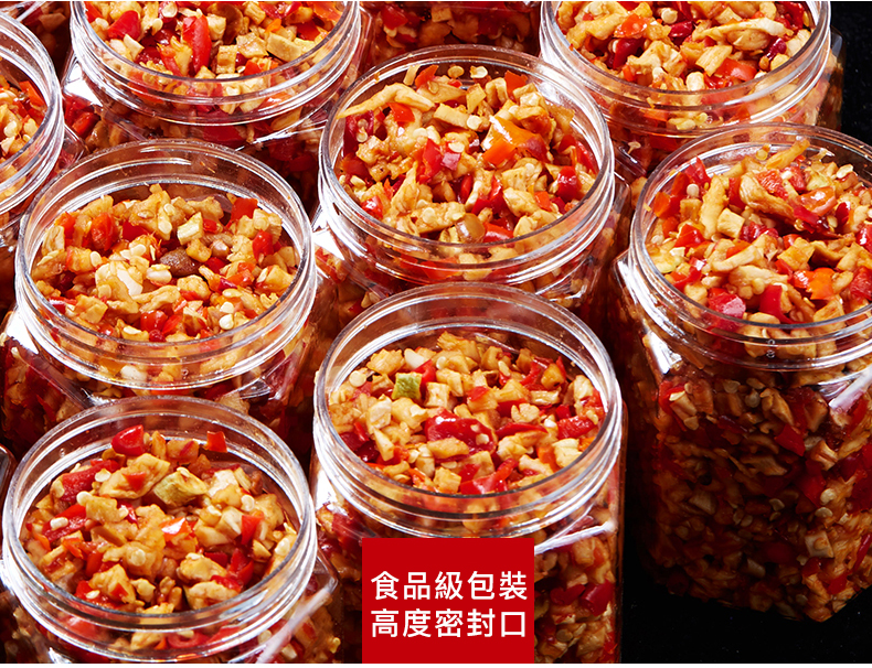 xiangq_24.jpg