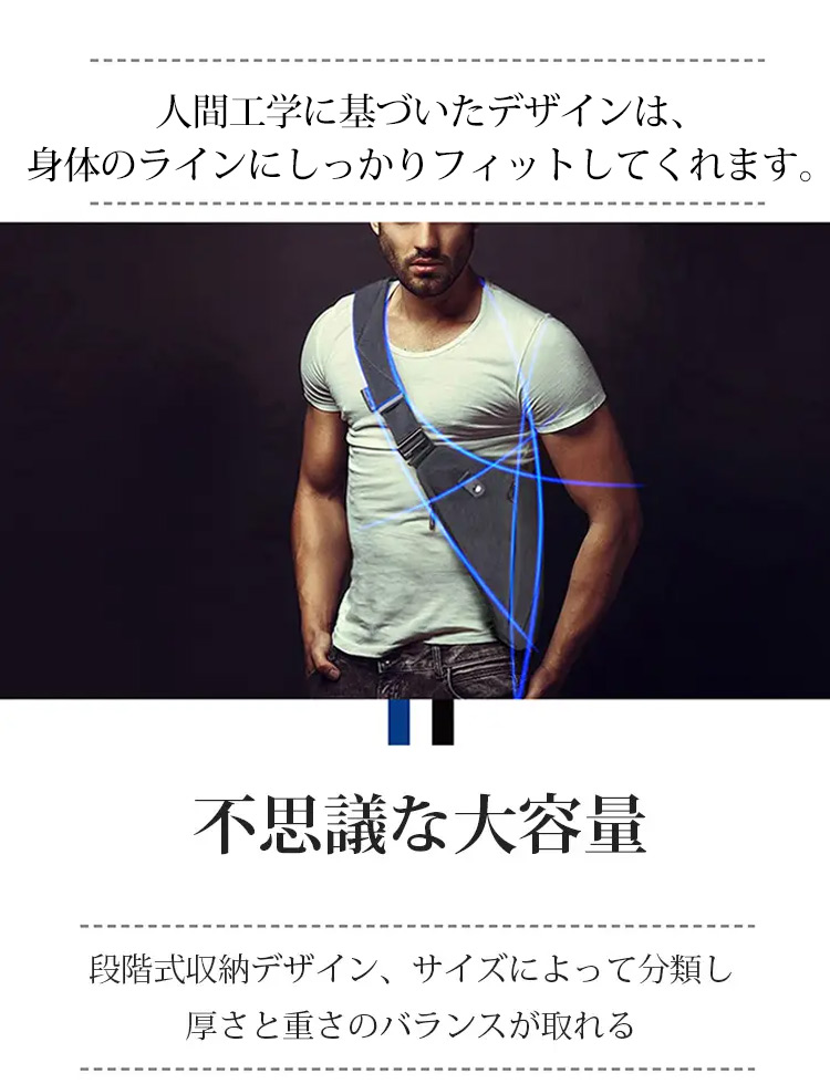 防犯機能付き銃収納ケース