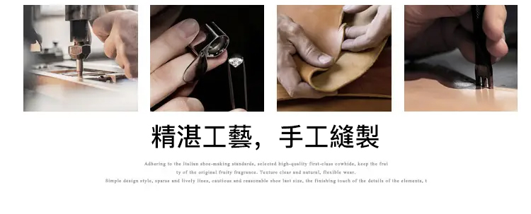 501463#兩穿軟皮小白鞋女_19.jpg