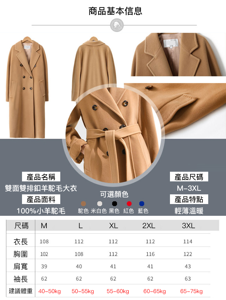 xiangqing_30.jpg