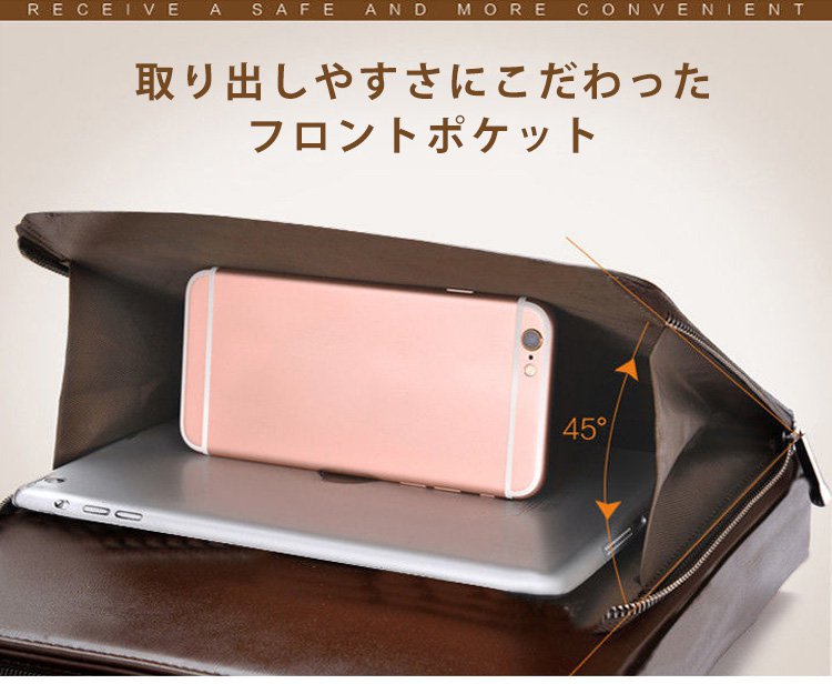 パソコン収納対応メンズバッグの内部構造