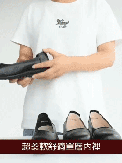 【日本空姐耐走鞋】-舒適耐磨百搭牛皮豆豆鞋[00_00_28--00_00_46].gif