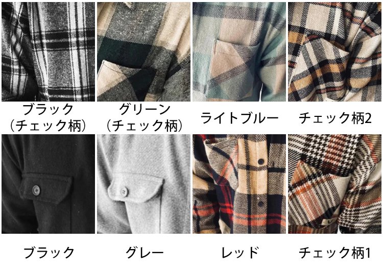 长袖衬衫_32.jpg