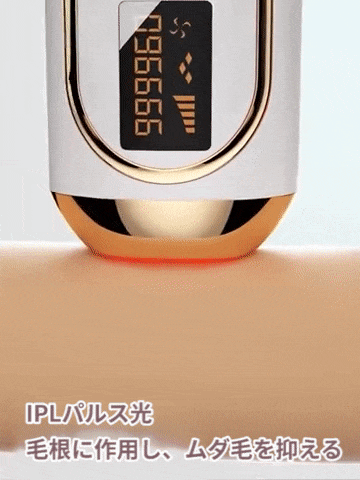 ezgif.com-gif-maker (6).gif