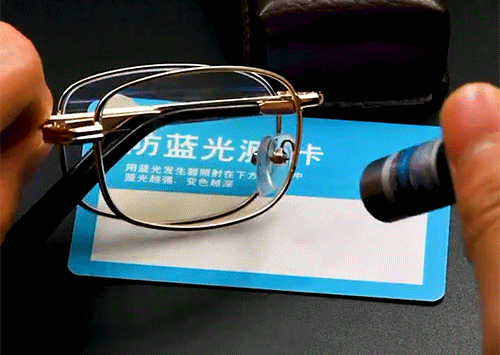1619097535610637.gif