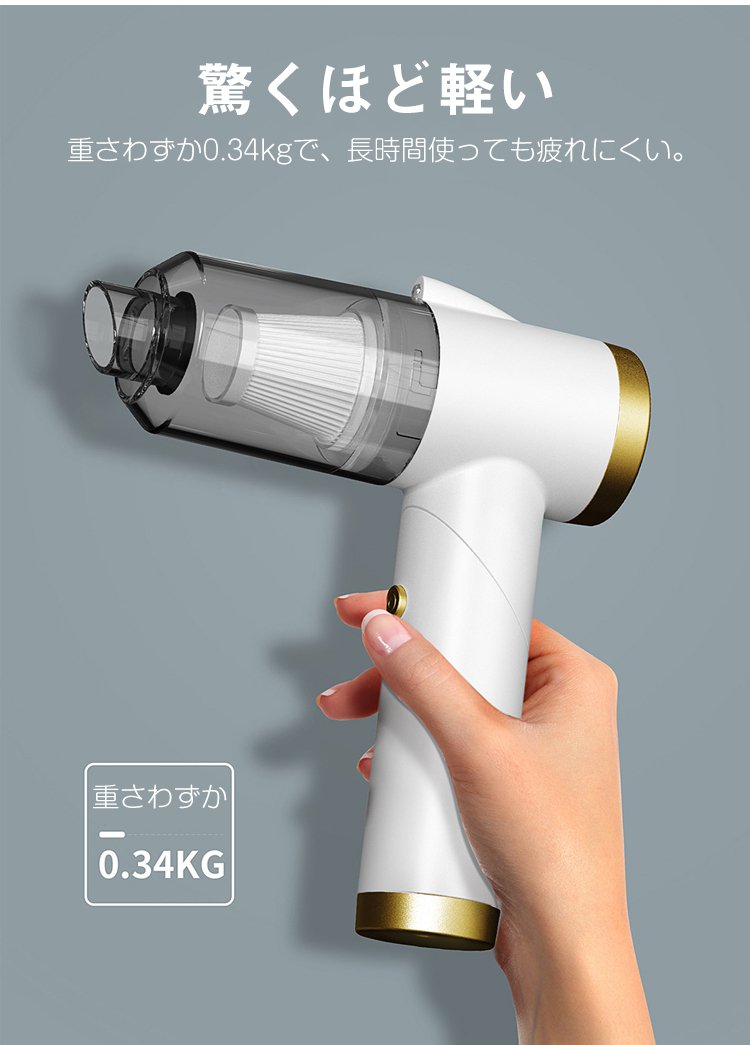 車内を掃除している様子の写真