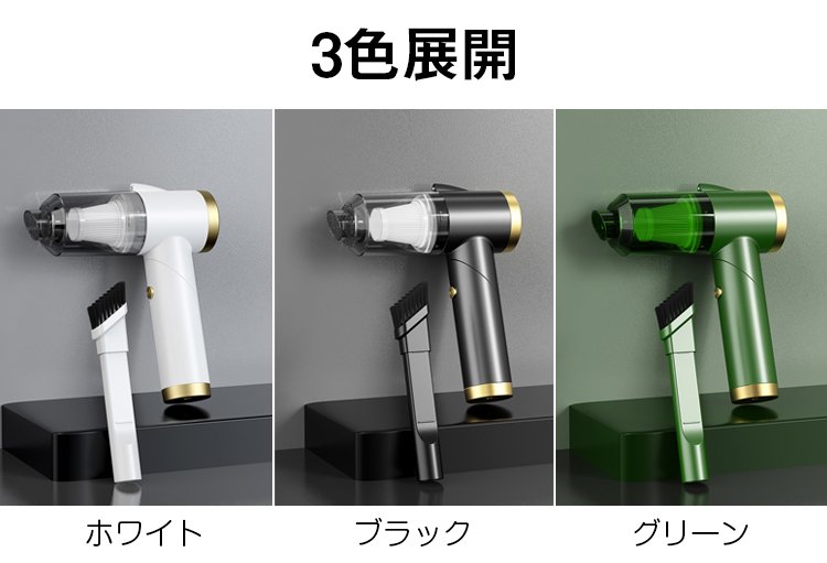 掃除後の綺麗な部屋のイメージ画像