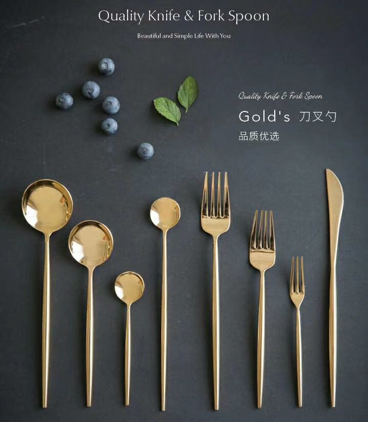 不銹鋼黃銅鍍金餐具