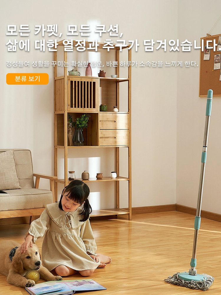 키키 한국 쇼핑몰