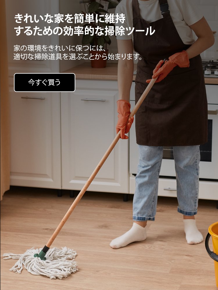 Jimmshop オンラインストア