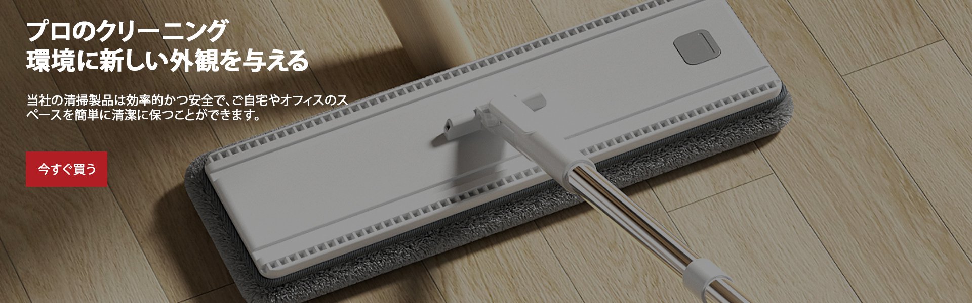 jpblued オンラインストア 