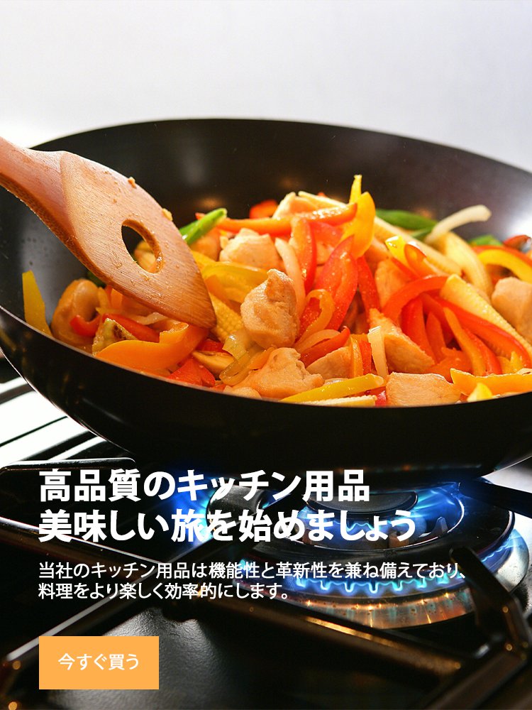 夏のセレクション