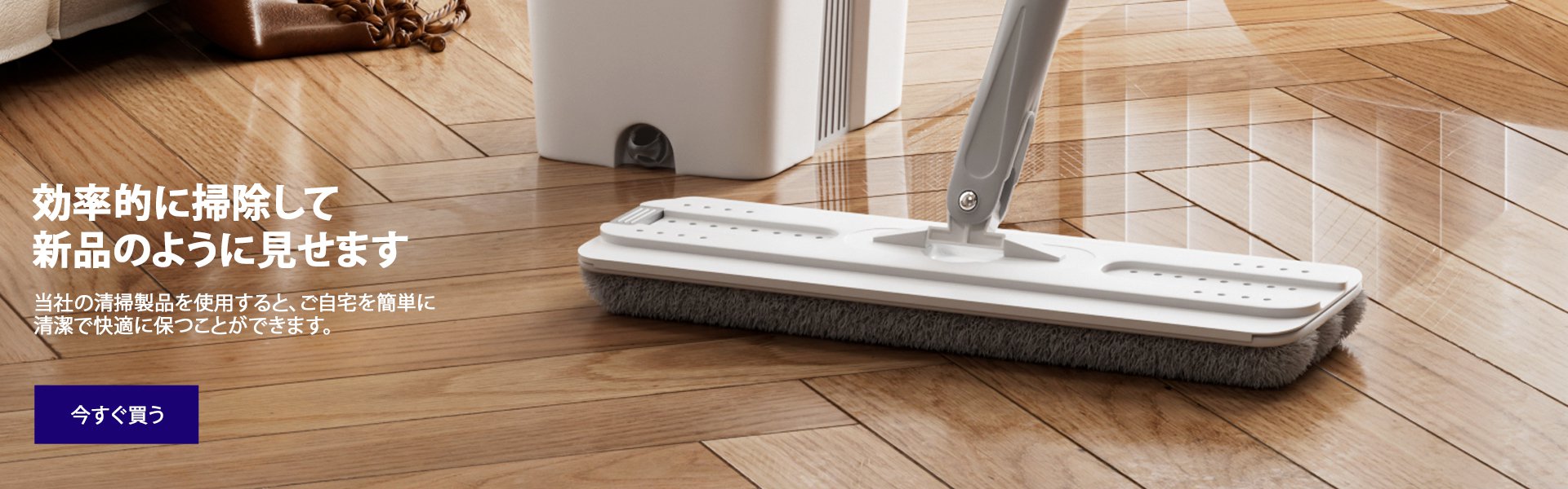 オンライストア