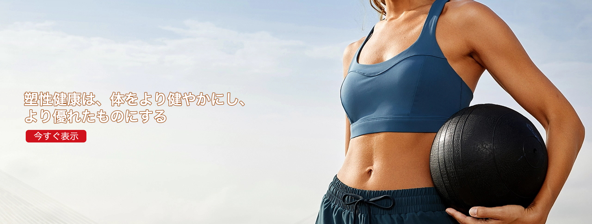 100qoo オンラインストア