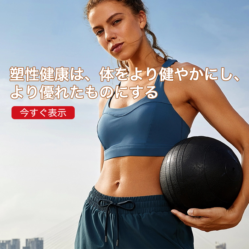 100qoo オンラインストア